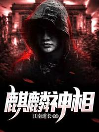 久久极品视频