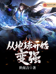 顾南西作品集