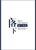重生六零成待产军嫂