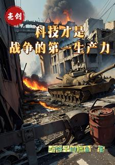 后入门插拔式动态图多人
