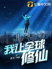 一二三四视频社区动漫