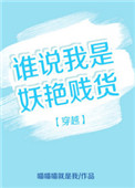 800在线视频