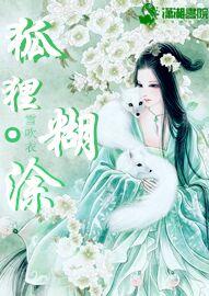 夫妻那些事儿