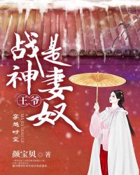 日本在线看推理网站