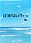 色多多app下载安装无限看-丝瓜ios苏州晶体