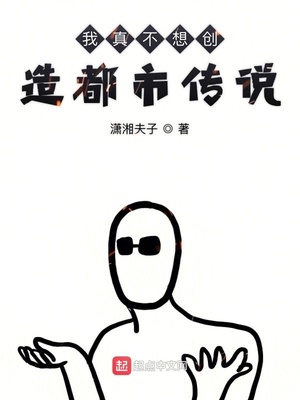 7878动漫网