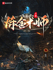 中文电影