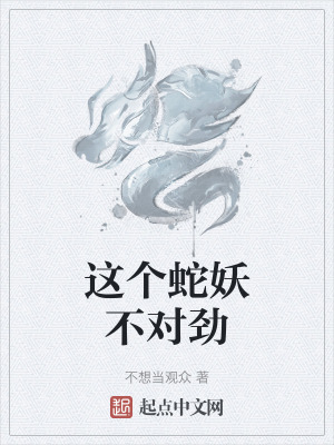 狼色在线观看