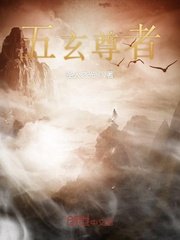 宝宝用力一点好不好