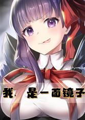男女做爰全过程免费视频播
