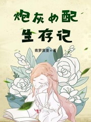 二零一三