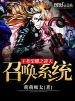至尊宝盒直播监督平台