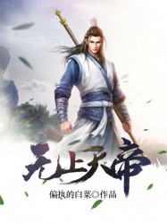 生活中的玛丽k8