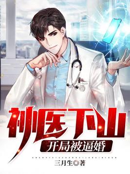 黑白禁区免费全集电视剧在线观看