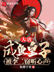 wwwfenfencao