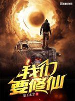 口袋妖怪超级绿宝石