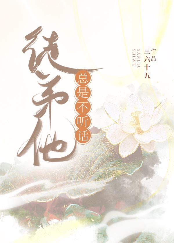 三年片在线完整版视频
