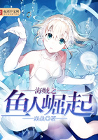 圣斗士星矢国语版