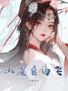 超pen在线个人
