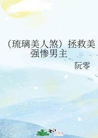 小欢喜 全49集免费共享