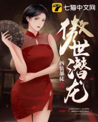 樱桃bt磁力天堂