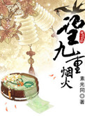 男人部落每日免费n