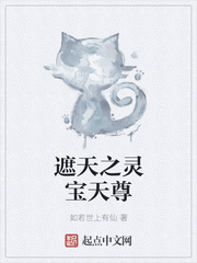 无翼乌之邪恶帝