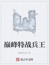 八重神子脱小内打扑克图片