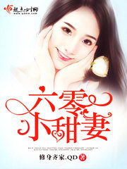老版三国演义全集84集免费观看