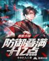 全球APP福引导网站APP下载入口