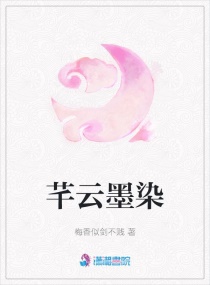 南丁格尔图片