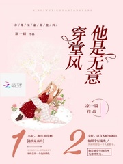 rct系列那部女主角好看