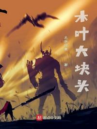 果冻传媒一二三产品