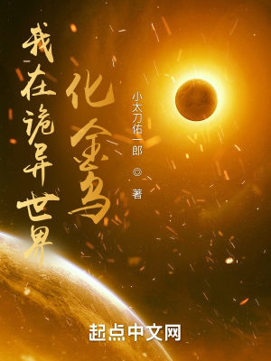 二维码扫描软件