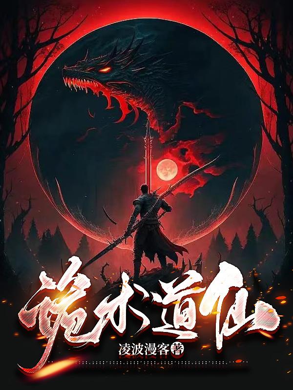 被老头玩嫩苞