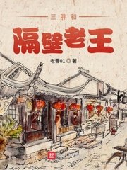 国产乱对白刺激视频