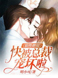 邓媛媛口技门图片
