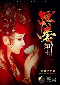 国产理论片午午伦夜理片2024