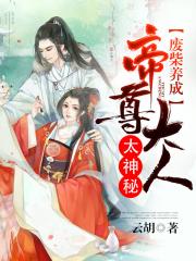 草久在线新免费
