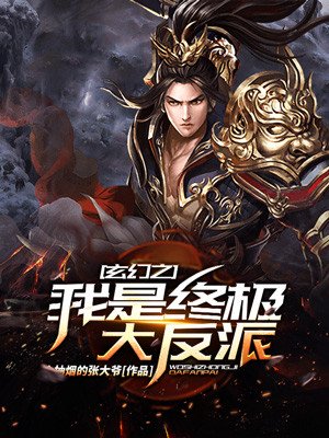 a站网址