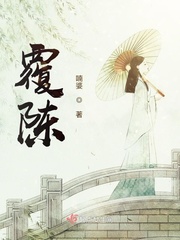 最强送餐员在线观看