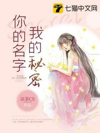 神奇手链在线观看完整版韩剧