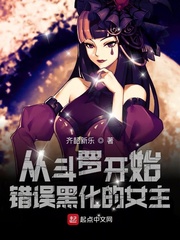 色导网