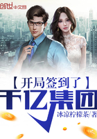 久霸tv安卓破解版