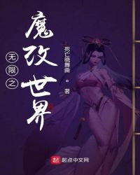 helenlin空姐