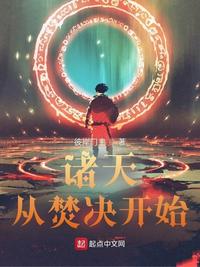 同志亦凡人电影