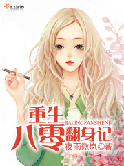 19gancom免费在线视频