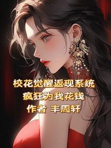 日本色系gif邪恶图