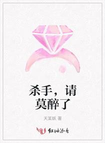 女性生殖高清图片无遮挡