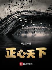 八尺大人在线观看